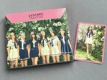 [트레이딩 카드 포함] 오늘부터 우리는 ~GFRIEND 1st BEST~