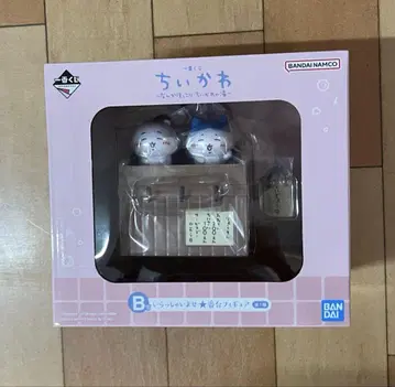 제일복권 치이카와 (먼작귀) B상