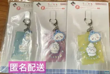 치이카와 제일복권 F상 목욕탕 러버 참 토끼 치이카와 하치와레