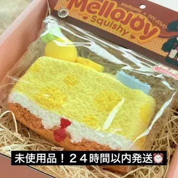 [ 미사용 ] mellojoy 스퀴즈 논토스트/심해 꼬마 크림