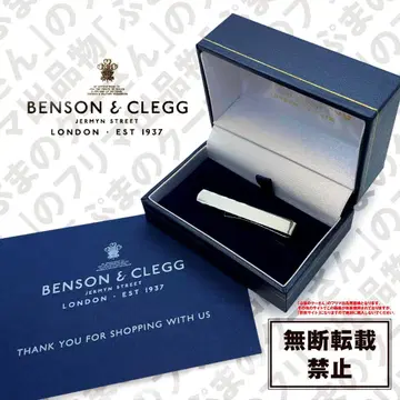 BENSON&CLEGG 007 본드 넥타이핀 일본 국내 미출시