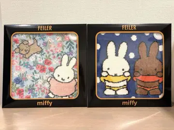 FEILER miffy 손수건 2장 세트