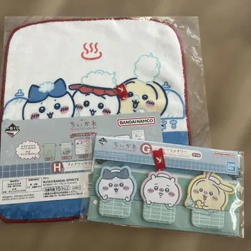 치이카와 제일복권