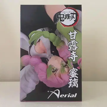 칸로지 미츠리 피규어 Aerial 프라이스