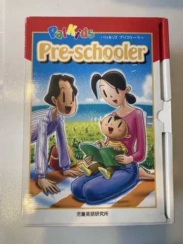 구 팔 키즈 프리스쿨러 Pal Kids Pre-schooler