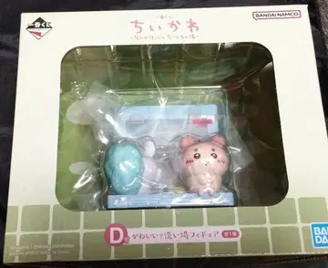 치이카와 (먼작귀) 헌책방 모몽가 제일복권