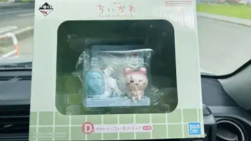 오늘 발송 치이카와 D상 피규어 미개봉