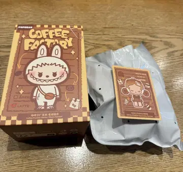 팝마트 POPBEAN Coffee 봉제 인형 Skullpanda