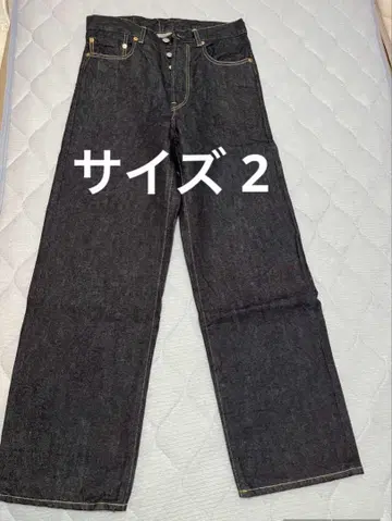 [ 미사용 새상품 ] 블럼스 루트 재고