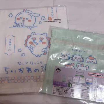 치이카와 제일복권 ~뭔가 포근한 치이카와의 온천~ H상 세트