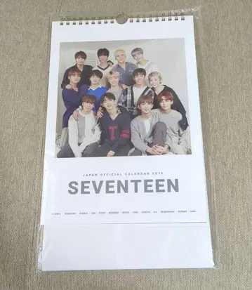 SEVENTEEN 2019년 공식 달력