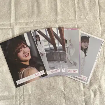 타무라 호노 브로마이드