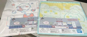 치이카와 제일복권 타월 2종