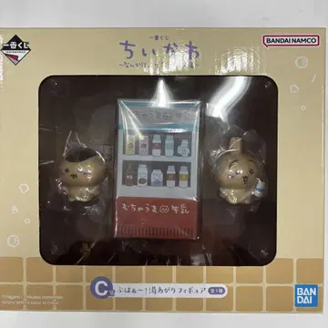 치이카와 제일복권 피규어