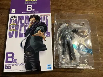 히로아카 제일복권 B상 오버홀