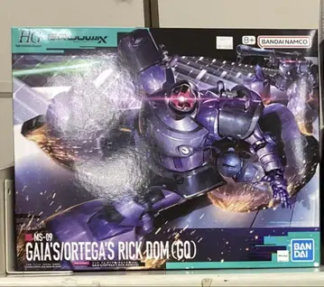 HG 1/144 릭 돔 가이아기/오르테가기(GQ)
