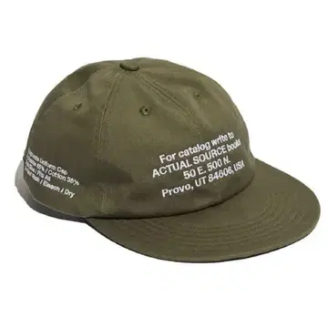 Fresh Service AS x FS ALL CORPORATE CAP