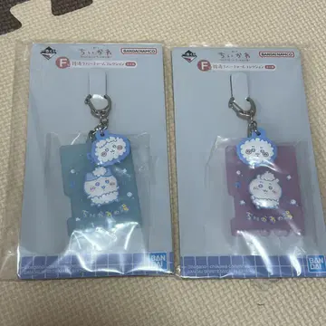 치이카와 (먼작귀) 1번 복권 센토 러버 참 컬렉션