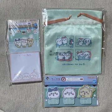치이카와 제일복권 뭔가 훈훈한 치이카와의 온천 G상 H상