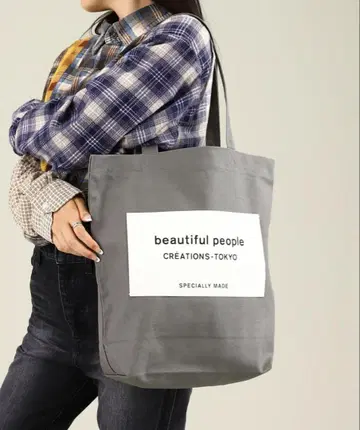 beautiful people bp big name tote SDGs