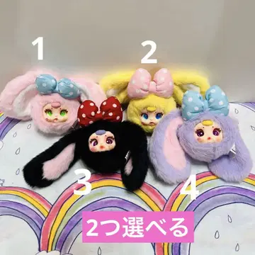 MM MILK CANDY liila 봉제 인형