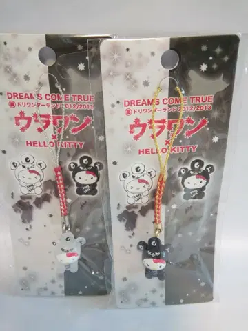 미사용 HELLO KITTY 우라완 스트랩 2개 세트 2012년