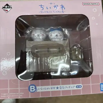 치이카와 복권 B상