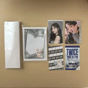 TWICE FC 복권 다현