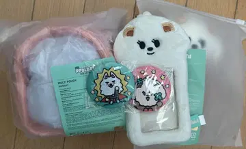 TXT PPULBATU 밤굿 새상품 묶음 판매
