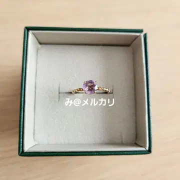 cloche 자수정 K10 11호