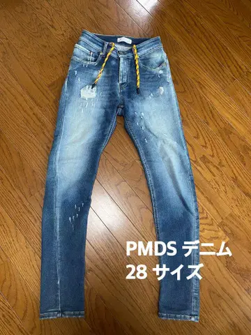 PMDS 데님 팬츠