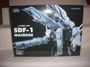 마크로스 MACROSS SDF-1 1/3000 완전 변형 아르카디아 초판