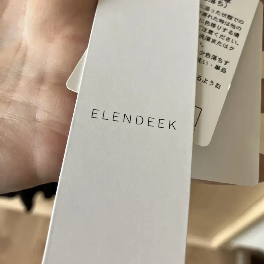 4번째 상품 이미지