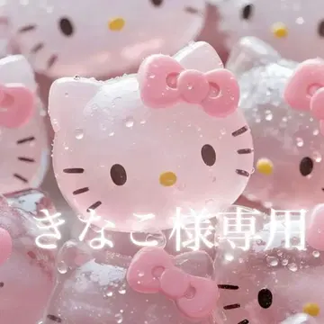 산리오 사진 프레임 마스코트 3종 세트