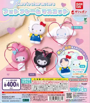 산리오 사진 프레임 마스코트 3종 세트