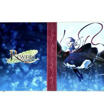 [ 미개봉 ] Rewrite 리라이트 카가리 캔뱃지 폴더 파일