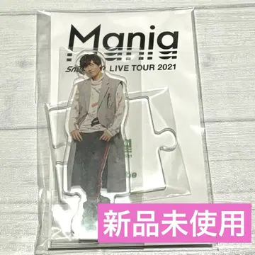 [ 미사용 새상품 ] SnowMan 아베 료헤이 아크릴 스탠드 Mania