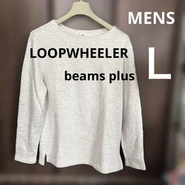 LOOPWHEELER x beams plus L 별주 맨투맨