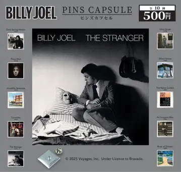 BILLY JOEL 빌리 조엘 핀즈 캡슐 컴플리트 10종류