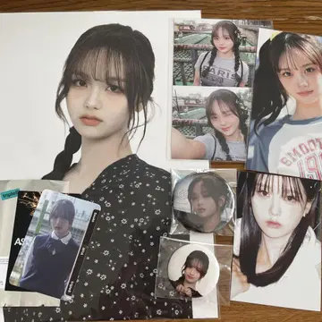 tripleS 소아세트 QR 미사용