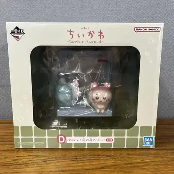 치이카와 제일복권 D상