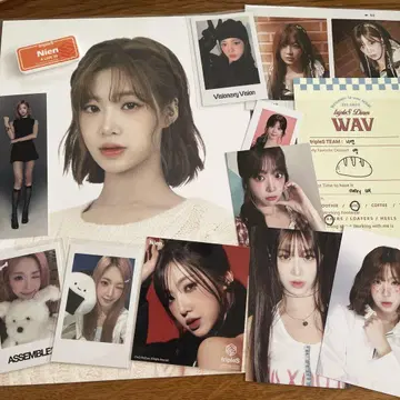 tripleS 니엔 세트