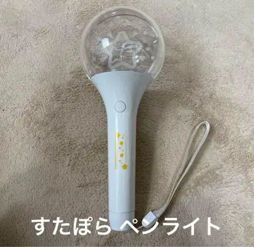 스타폴라 돔형 응원봉 박스 있음