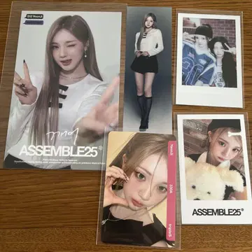 tripleS 요운지 세트 QR 미사용