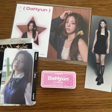 tripleS 다현 세트 QR 미사용