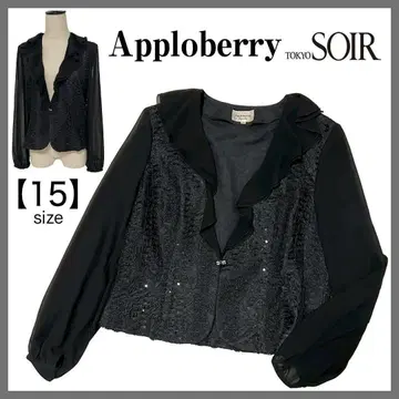 도쿄 소와르 Apploberry 아프로베리 프릴 레이스 자켓 블랙