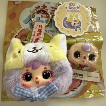 babythree 컴팩트 거울 키링