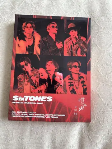 SixTONES 관성의 법칙