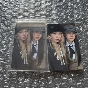 aespa 닝닝 윈터 whiplash 워너 유닛 트레이딩 카드