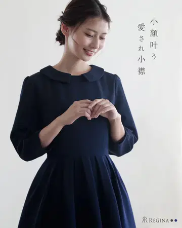 [ 새상품급 ] 레지나 리네 스크래치 네이비 원피스 엘리느 사이즈 40